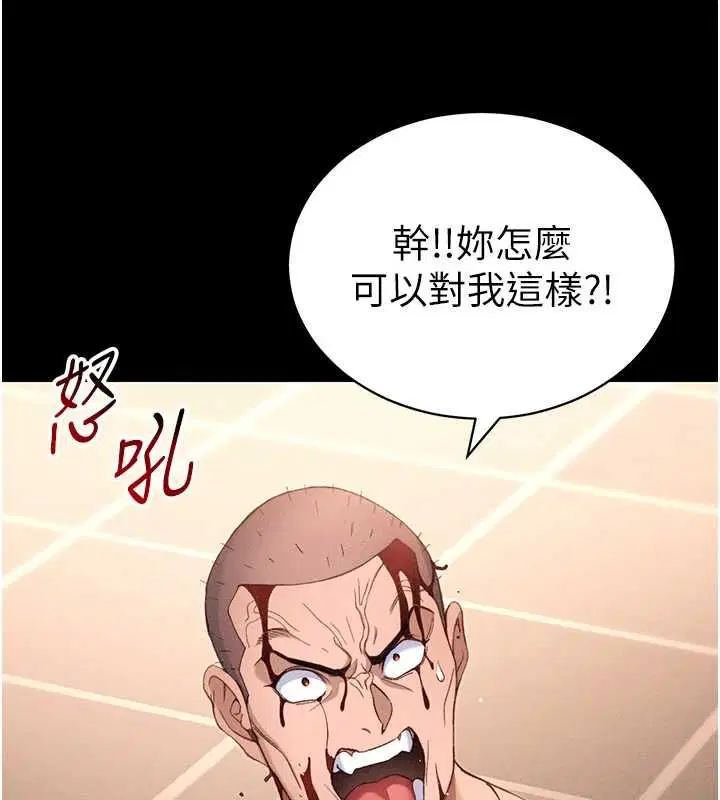 第104話