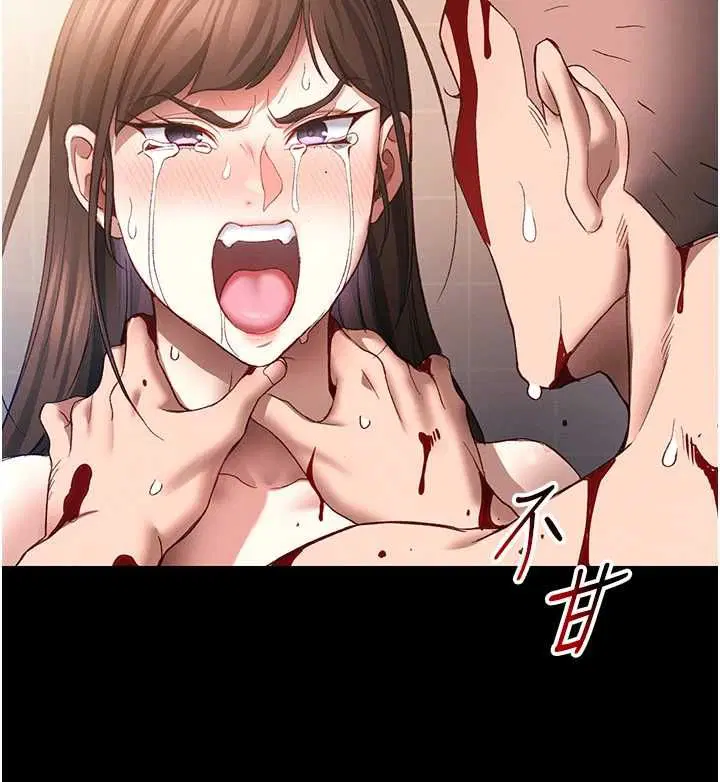 第104話