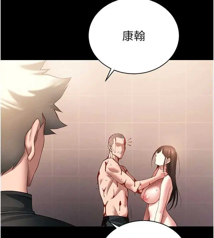 第104話
