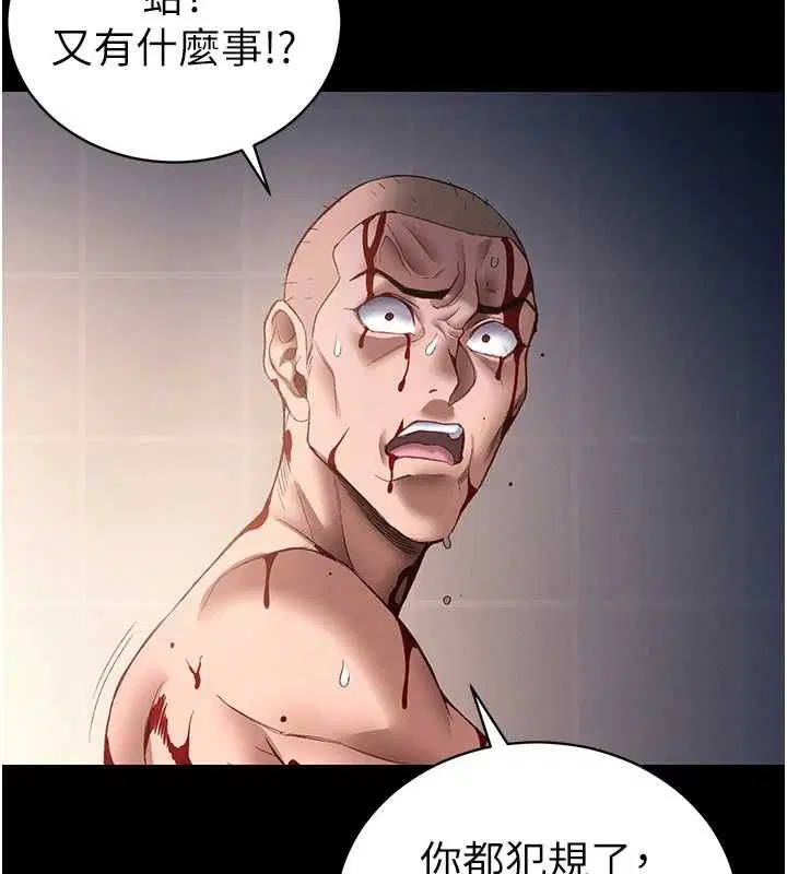 第104話