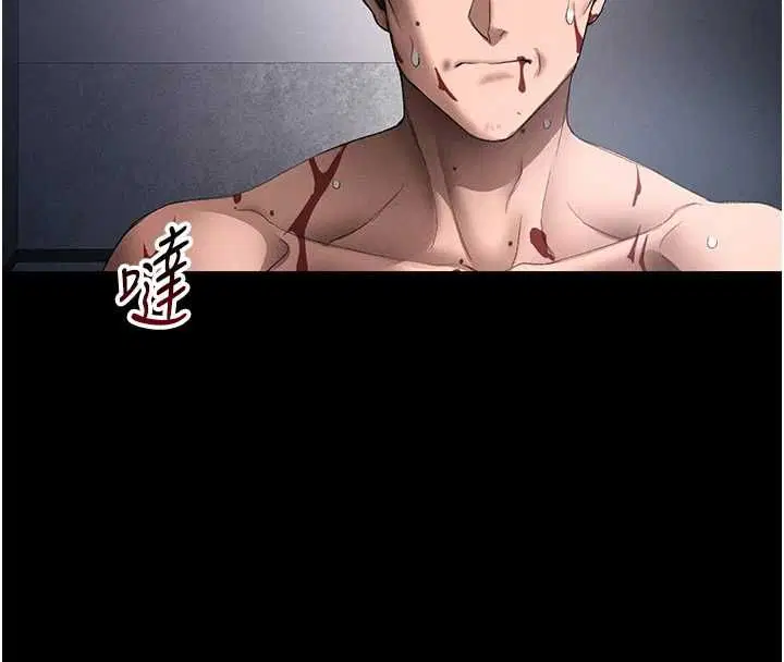 第104話