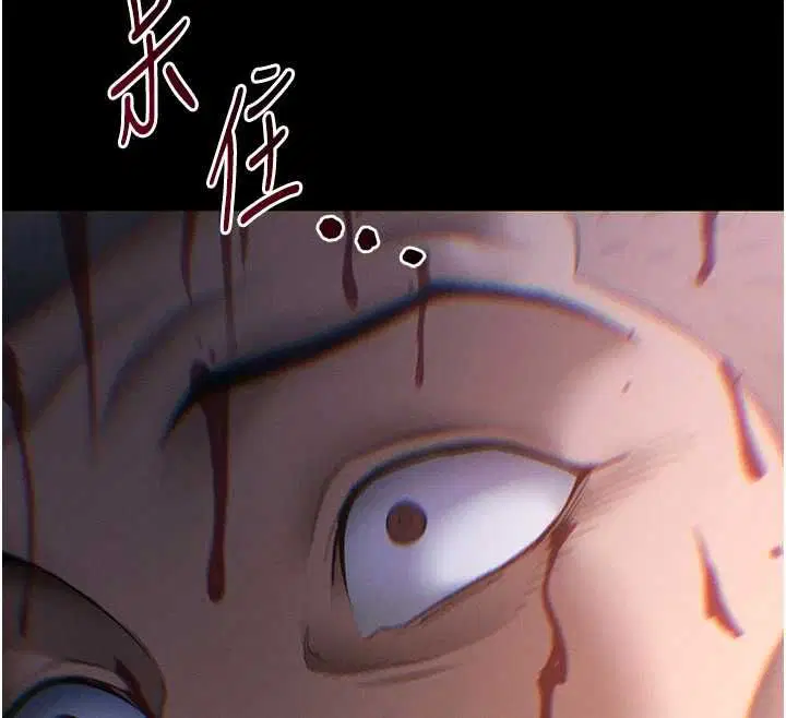 第104話