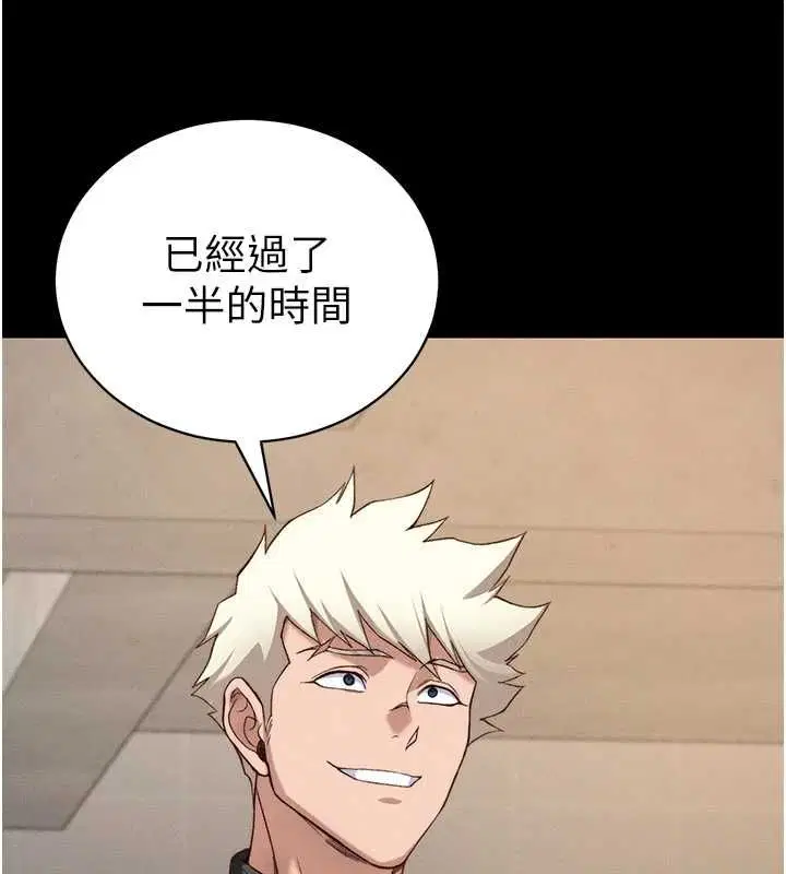 第104話