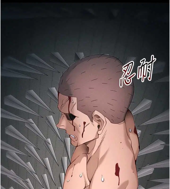 第104話