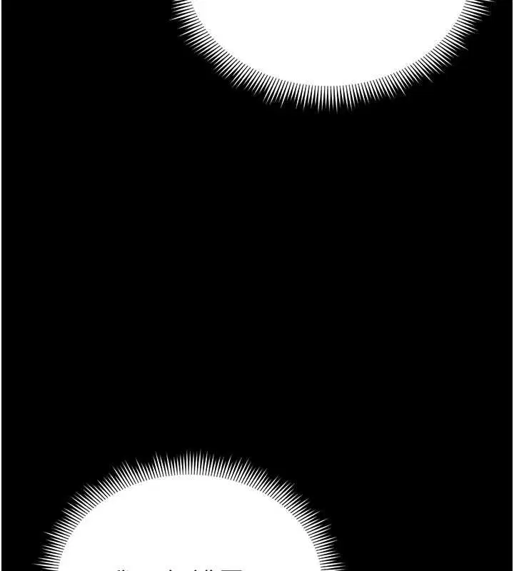 第104話