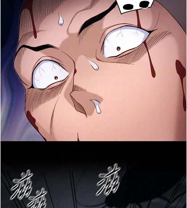 第104話
