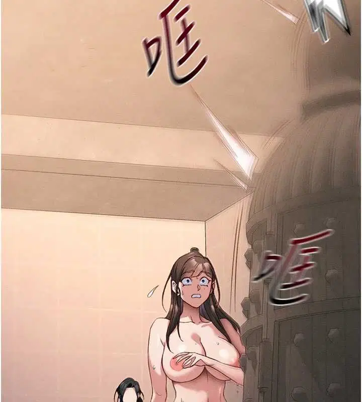 第104話