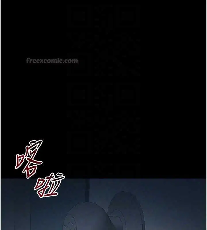 第51話-直闖虎口的妹妹