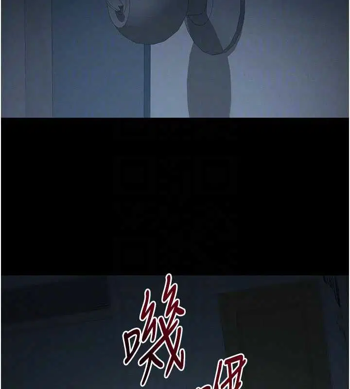 第51話-直闖虎口的妹妹