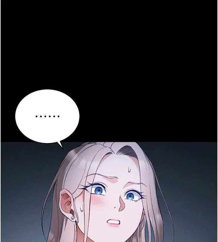 第51話-直闖虎口的妹妹