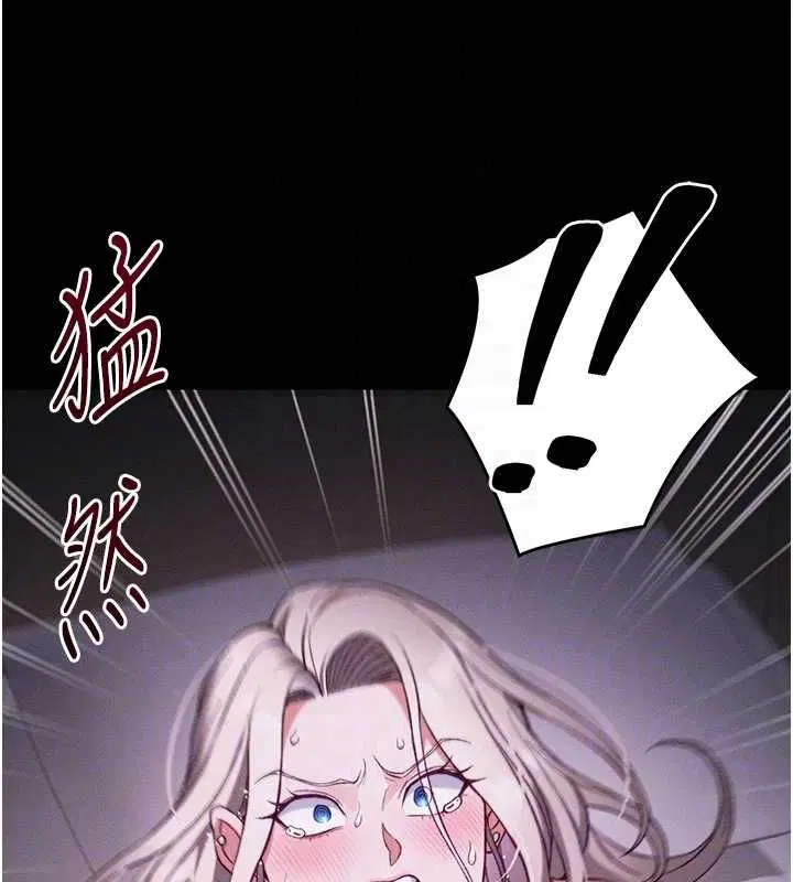 第51話-直闖虎口的妹妹