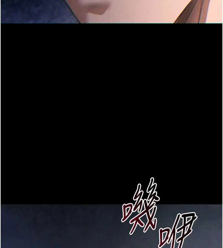第51話-直闖虎口的妹妹