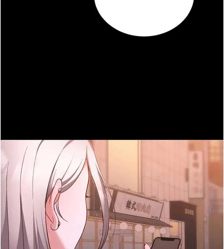第51話-直闖虎口的妹妹