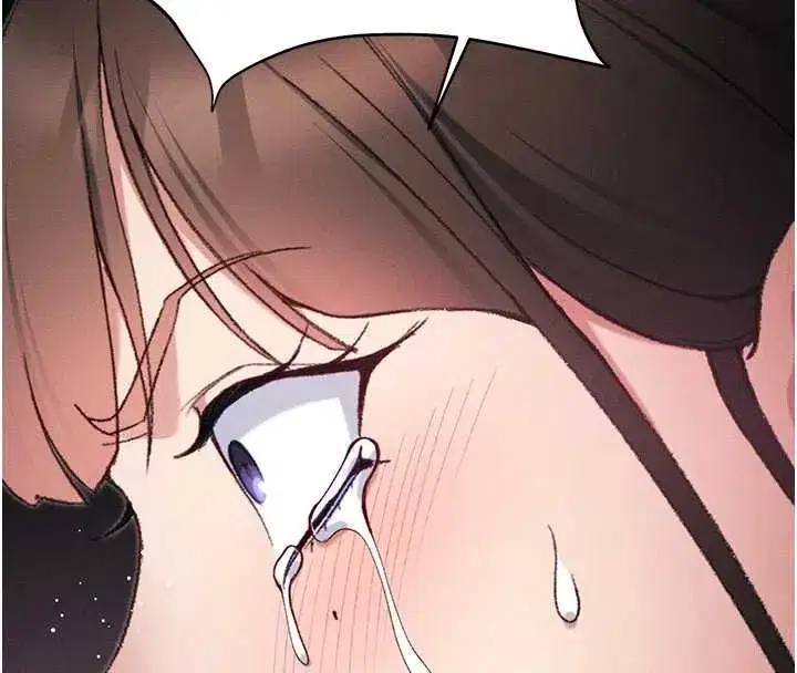 第105話 - 第137页