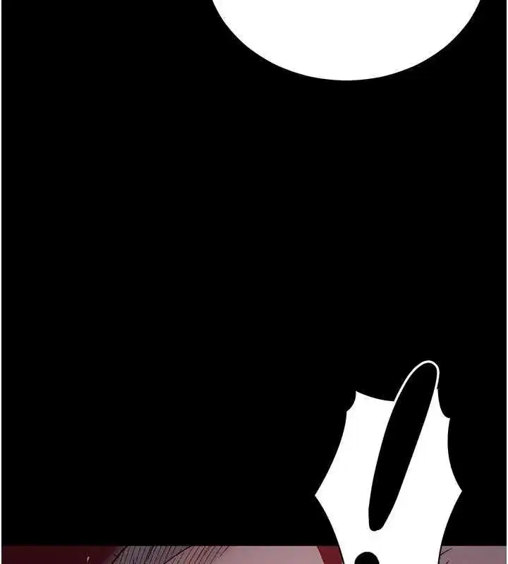 第105話 - 第5页