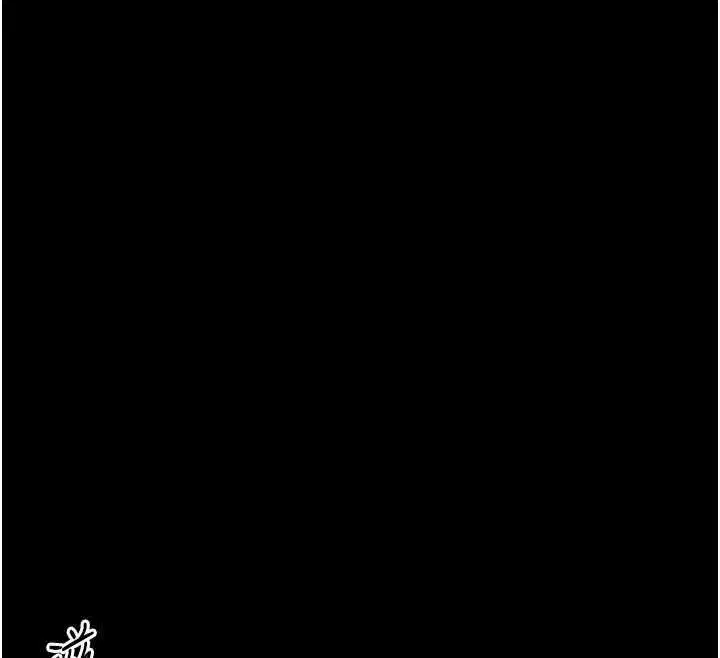 第105話 - 第79页