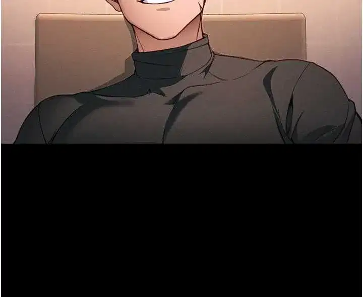 第105話 - 第94页