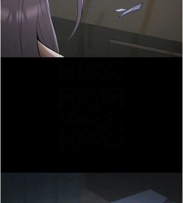 第106話 - 第121页