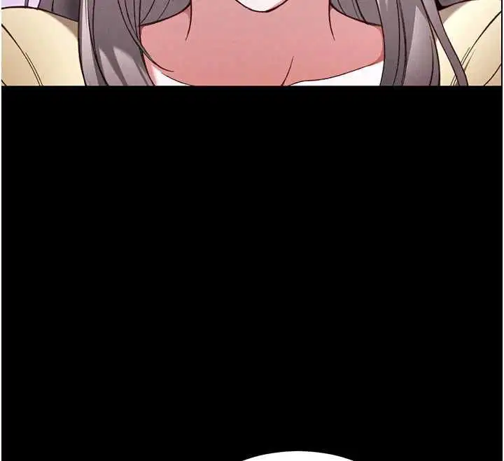 第106話 - 第130页