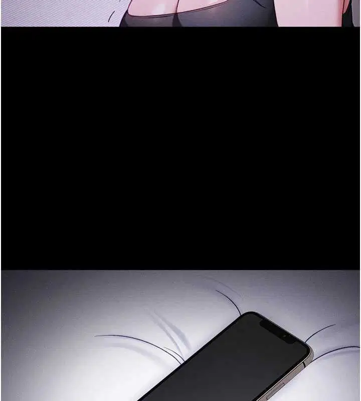 第106話 - 第38页