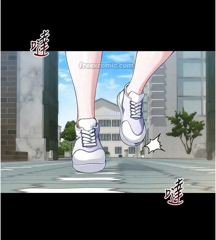 第106話 - 第60页