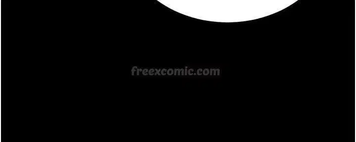 第106話 - 第75页