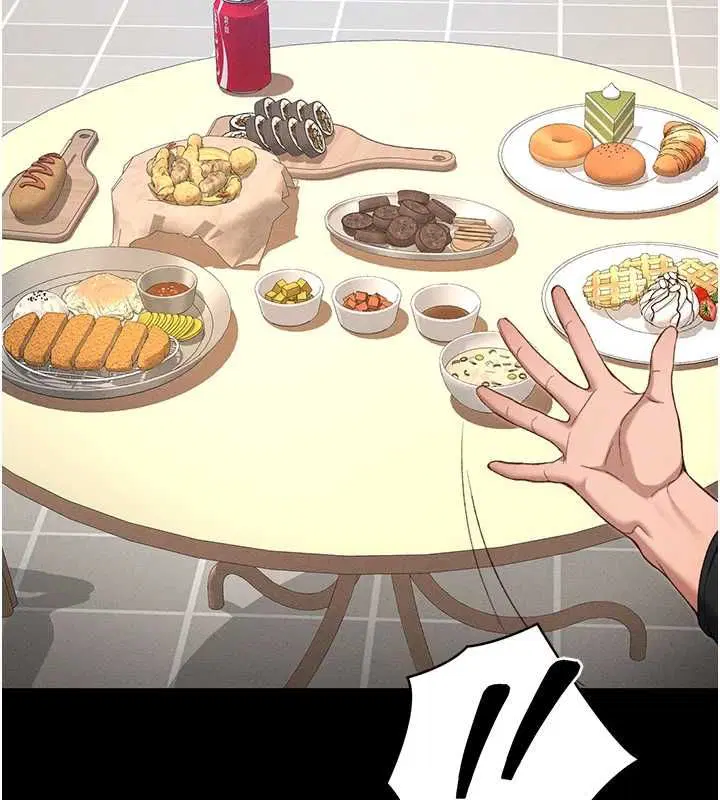 第52話-調教新進奴隸 - 第80页
