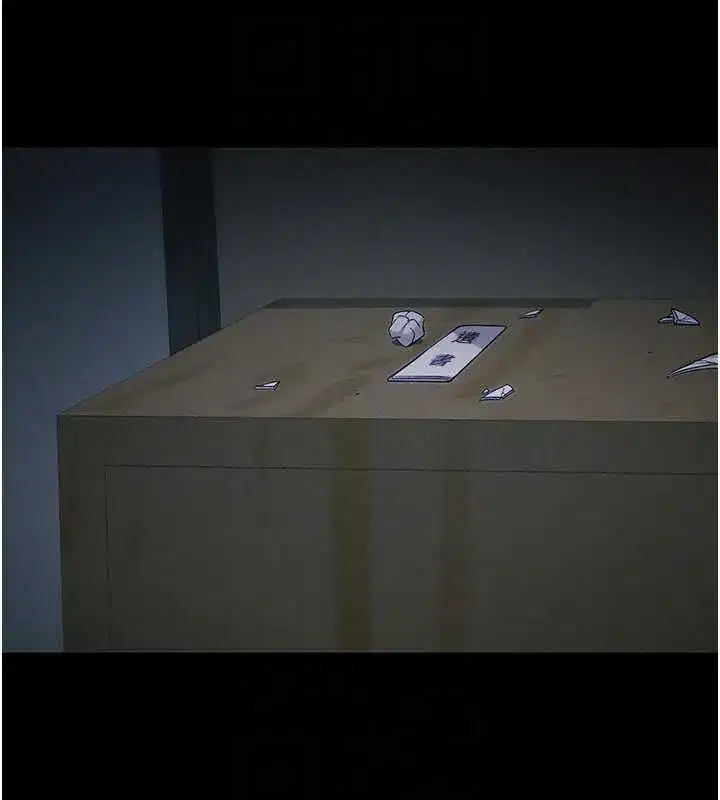 第107話 - 第119页