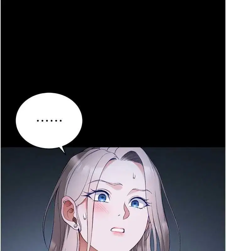 第107話 - 第123页