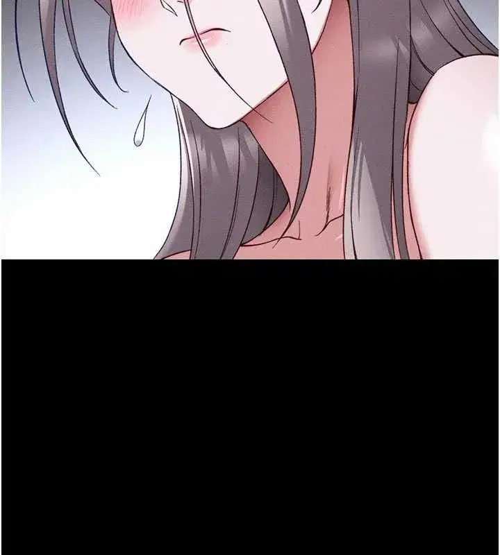 第107話 - 第41页