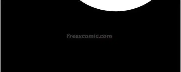 第107話 - 第75页