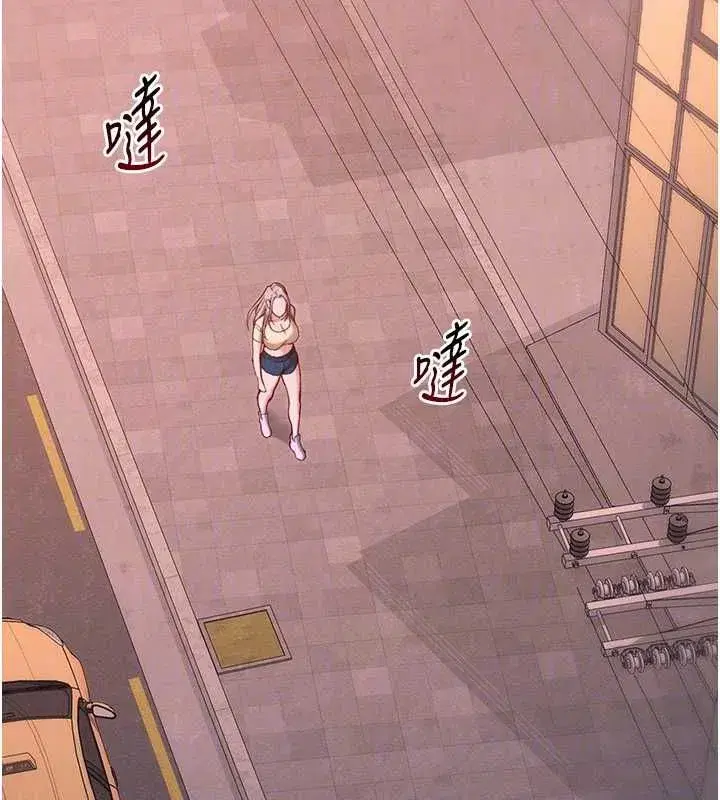 第107話 - 第85页