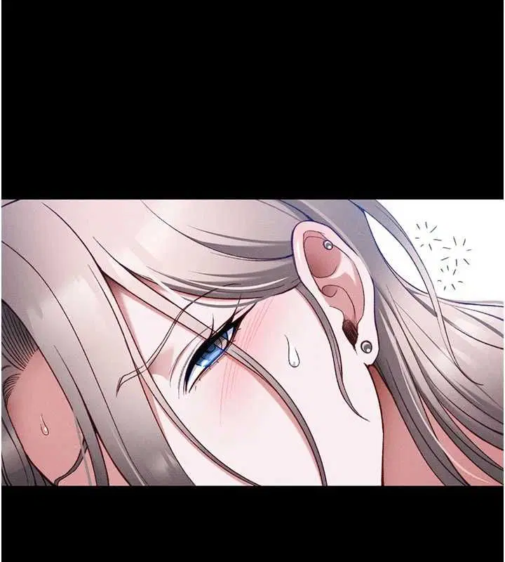 第108話 - 第22页