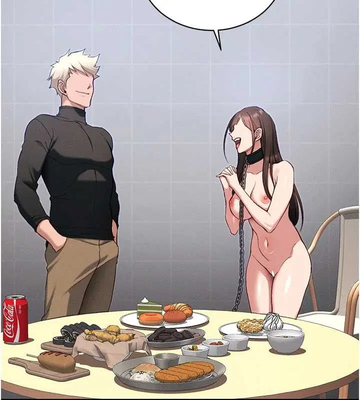 第108話 - 第82页