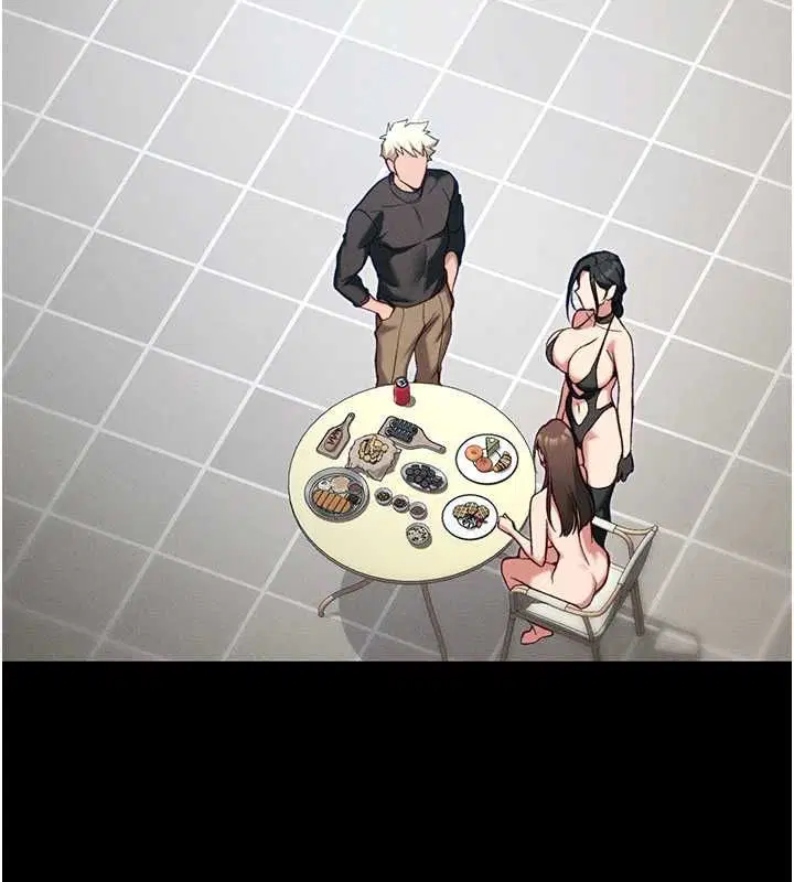 第108話 - 第95页