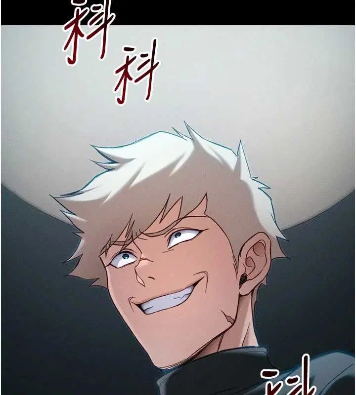 第53話-新進奴隸叛逆的下場
