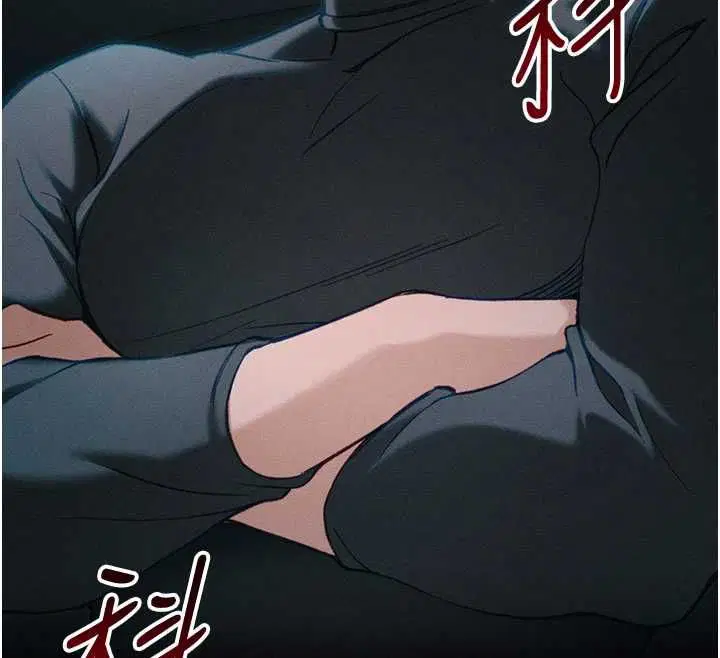 第53話-新進奴隸叛逆的下場