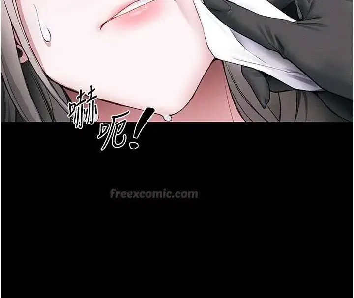 第109話