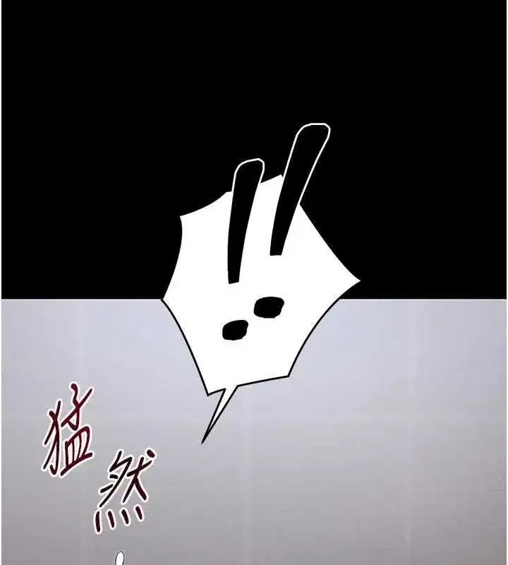 第109話
