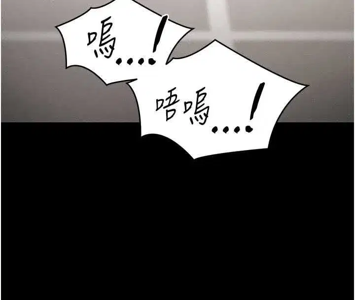 第109話