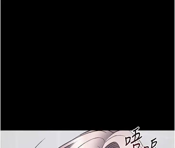 第109話