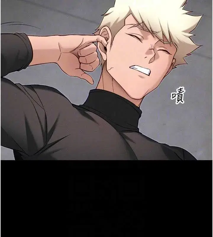 第109話