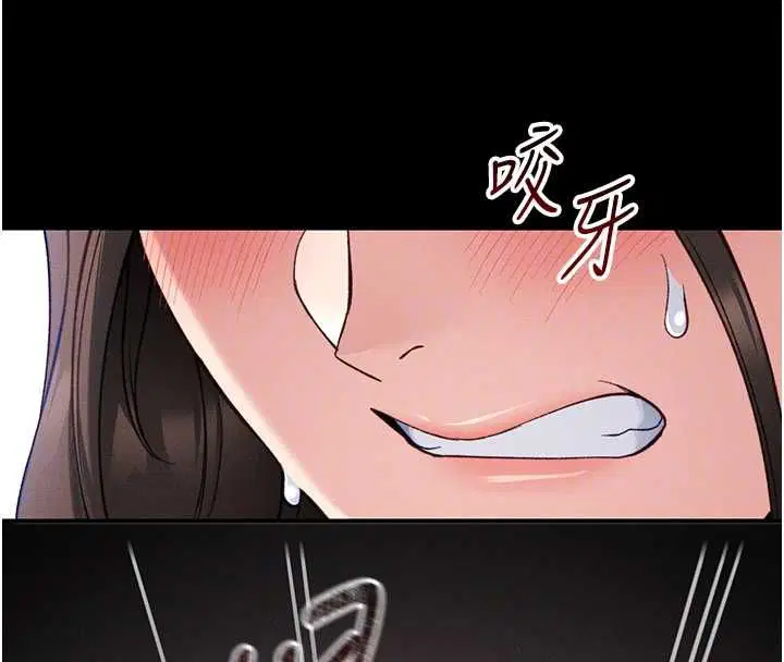 第110話