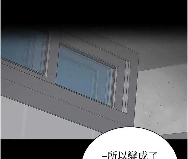 第110話