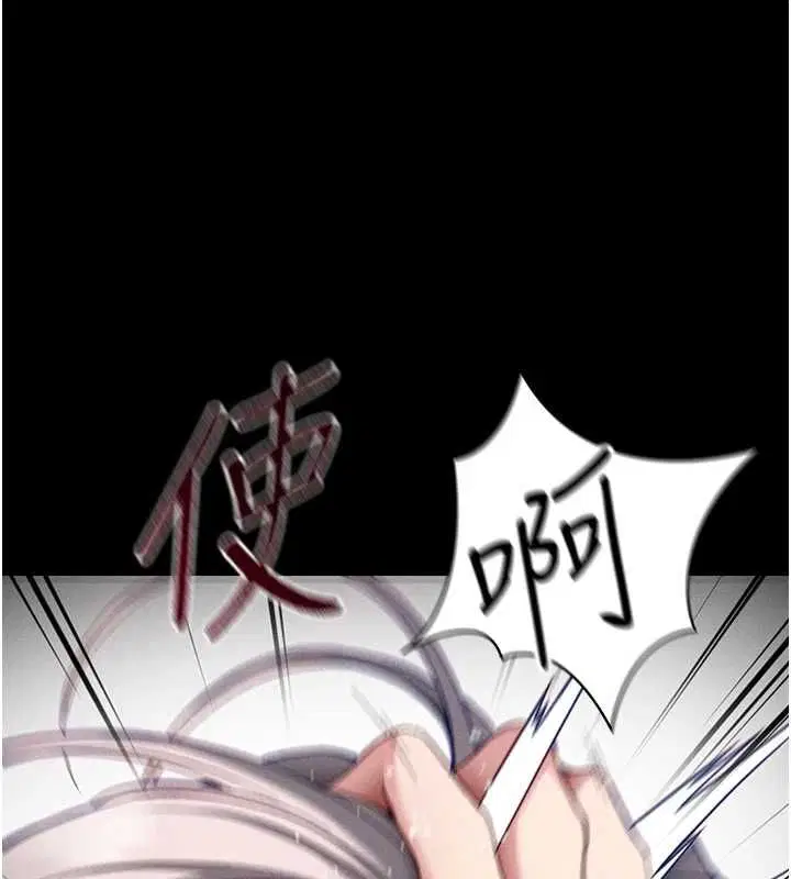 第110話