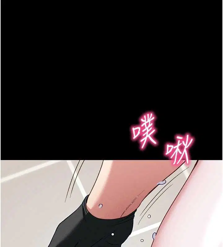 第54話-主人一定會很滿意妳