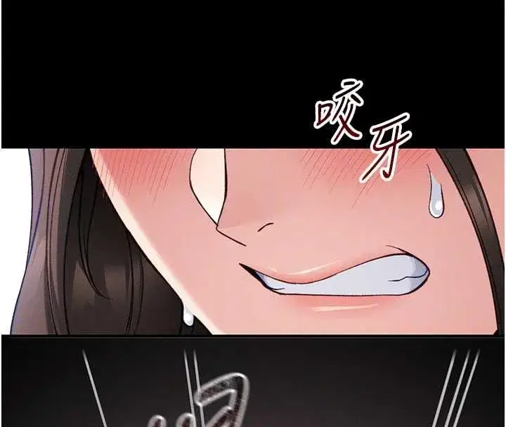第111話