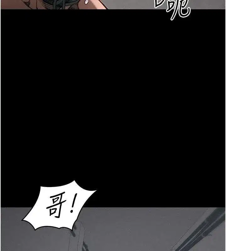 第111話