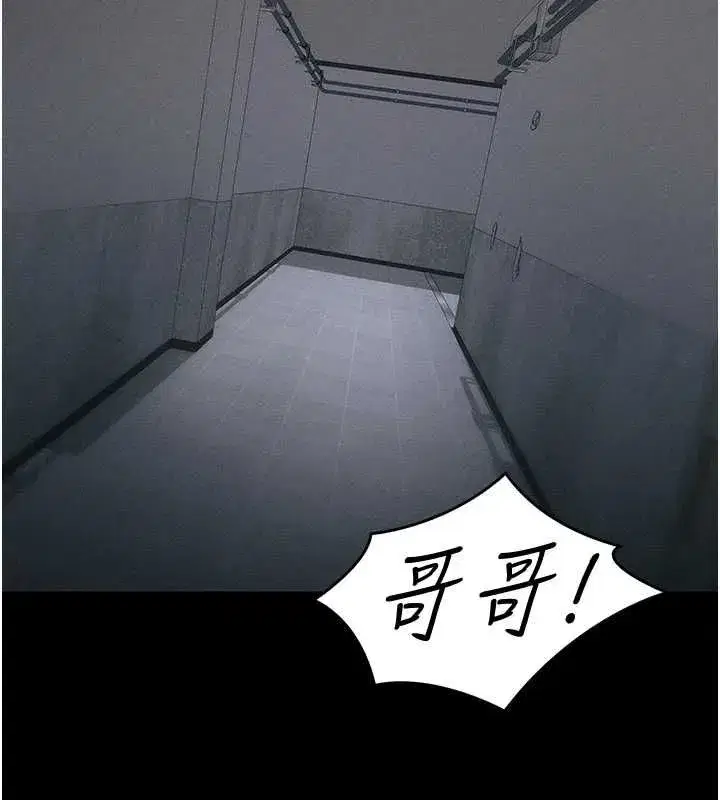 第111話