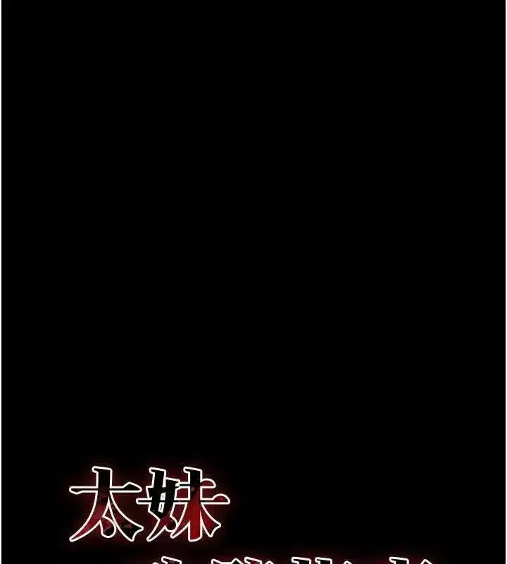 第111話